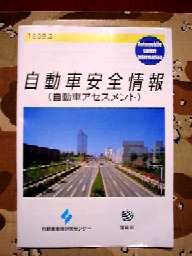 panf-1.jpg (9355 バイト)