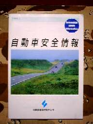 panf-2.jpg (8701 バイト)